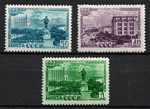1948 225th Anniversary of the City Sverdlovsk, Soviet Union, USSR, Russia (Full Set, MNH)