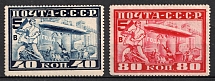 1930 The Visit of the Airship 'Graf Zeppelin', Soviet Union, USSR, Russia (Perf. 12.25, Full Set)
