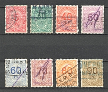 1904 Prussia Railway Stamps (Cancelled)