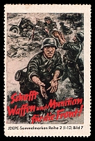 'Weapons and Ammunition for the Front', Third Reich Propaganda, Cinderella, Nazi Germany, 'JDEPE' Collective Stamps, Image 7