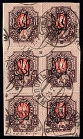 1919 Yampol postmarks on Odessa 1r Type 8 (5 b), Block, Ukrainian Tridents, Ukraine