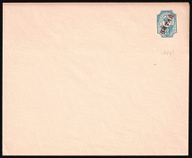 1905 10k Postal Stationery Stamped Envelope, Mint, Eastern Correspondence, Offices in China, Russia (Russika 2 A, Watermark, CV $200)