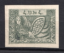 1922 4k/25R Armenia Revalued, Russia Civil War (Imperforated, Black Overprint, CV $40, MNH)