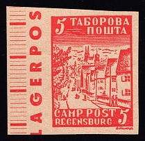 1947 5pf Regensburg, Ukraine, DP Camp, Displaced Persons Camp (Wilhelm 8 B, Only 500 Issued, Control Inscription, MNH)