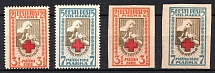 1921-22 Estonia (Full Sets, Perf+Imperf, CV $20)