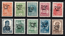1941 Parnu Pernau, German Occupation of Estonia, Germany (Mi. 1 II - 10 II, CV $40)