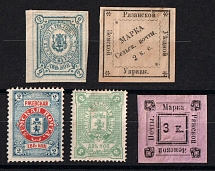 Rostov, Rzhev, Ryazhsk, Ryazan Zemstvo, Russia, Stock of Valuable Stamps