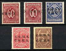 1920 Joining of Upper Silesia, Germany, Official Stamps