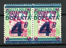 1942 4d Poland WWII, Field Post, First Polish Army Corp (DOUBLE Overprint, Print Error, MNH)