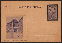 1947 Oswiecim, Republic of Poland, Mint Postcard