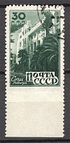 1946 USSR Resorts of the Caucasus (Missed Perforation, Cancelled)