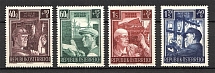 1951 Austria (CV $80, Full Set, MNH)