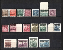 1939 Bohemia and Moravia, Germany (Signed, CV $150, MNH)