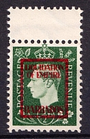 1/2d 'Liquidation of Empire' Barbados, Anti-British Propaganda, King George VI, German Forgery (Mi. 9, Margin, CV $180)