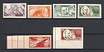 1930 Latvia (Imperforated, Full Set, CV $170, MH/MNH)