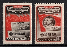 1950 50th Anniversary of the First Issue of the Newspaper, Soviet Union, USSR, Russia (Full Set, MNH)