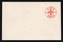 1884 Odessa, Red Cross, Russian Empire Charity Local Cover, Russia (Size 112-113 x 75 mm, Watermark ///, White Paper, Cat. 198)