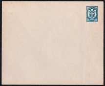 1907 14k Postal Stationery Stamped Envelope, Mint, Russian Empire, Russia (SC МК #47А, 144 x 120 mm, 18th Issue, CV $300)
