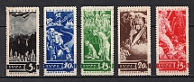 1935 Anti - War Propaganda, Soviet Union USSR (Full Set)