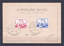 1951 Germany Democratic Republic special FDC card with special postmark Leipzig fair CV 100 EUR