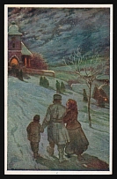 1917-1920 'The Czech countryside-Midnight', Czechoslovak Legion Corps in WWI, Russian Civil War, Postcard
