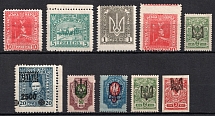 Ukraine, Group of Stamps (Print Errors, Signed)