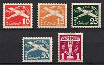 1935 Danzig Gdansk, Germany, Airmail (Mi. 251 - 255, Full Set, CV $30)