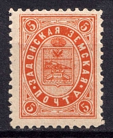 1894 5k Zadonsk Zemstvo, Russia (Schmidt #23, MNH)