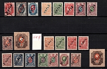 1904-17 Offices in China, Russia, Group (CV $150)