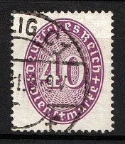 1927 Weimar Republic, Germany, Official Stamp (Mi. 121 Y, Canceled, CV $50)