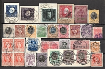 Serbia Group Collection of Readable Cancellations