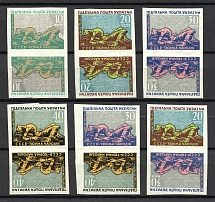 1958 USSR Prison of the Peoples Ukraine Pairs (Imperf, Full Set, MNH)