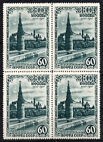 1947 60k 800th Anniversary of the Founding of Moscow, Soviet Union USSR, Block of Four (MNH)