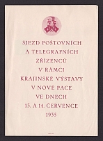 1935 (14 Jul) Congress of Postal and Telegraph Workers, Czechoslovakia, Souvenir Sheet (Sc. 209 - 210, Commemorative Cancelation)