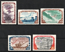 1951 ''The Great Projects of the Communism'', Soviet Union, USSR, Russia (Zv. 1567 - 1571, Full Set, CV $115)