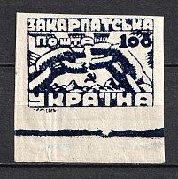 1945 `100` Carpatho-Ukraine (Imperforated, CV $30)