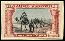 1906 Bradbury & Wilkinson 10m essay affixed to card showing camels and Bedouins in red, blue and black, 