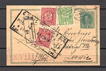 1917 Austria Miloszowice Postcard