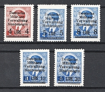 1943 Montenegro, German Occupation, Germany (Mi. 5 - 9, CV $430)