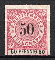 1880 50pf Wurttemberg, German States, Germany, Official Stamp (Mi. 19, CV $40)