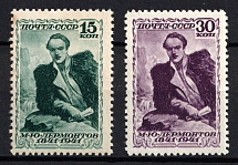 1941 The 100th Anniversary of the Death of Lermontov, Soviet Union, USSR, Russia (Full Set, MNH)
