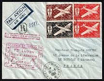 1948 Saint Pierre and Miquelon, French Colonies, First Flight, Registered Airmail cover, Saint Pierre and Miquelon - Le Bouscat