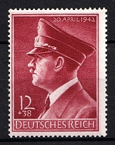 1942 12pf Third Reich, Germany (Mi. 813 y, Full Set, MNH)