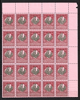 1914 3k Russian Empire, Charity Issue, Block (Corner Margins, MNH)