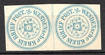 1863 Russia Wenden Pair (Blue, Full Set)