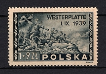 1945 Poland (Full Set, CV $40)