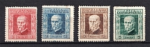 1925-26 Czechoslovakia (Full Set, CV $30)