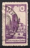 1918 6h Zarki Local Issue, Poland (Canceled, CV $50)