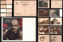 Lenin, Stock of Postcards, Soviet Union, USSR