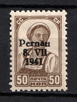 1941 50k Occupation of Estonia Parnu Pernau, Germany (Dancing Letters, Print Error, MNH)